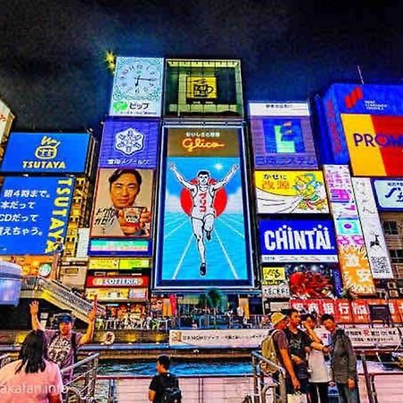 Apartament ー 8Greige ー 2Min Dotonbori Namba Kuromon Osaka Usj Wifi Unlimited Zewnętrze zdjęcie